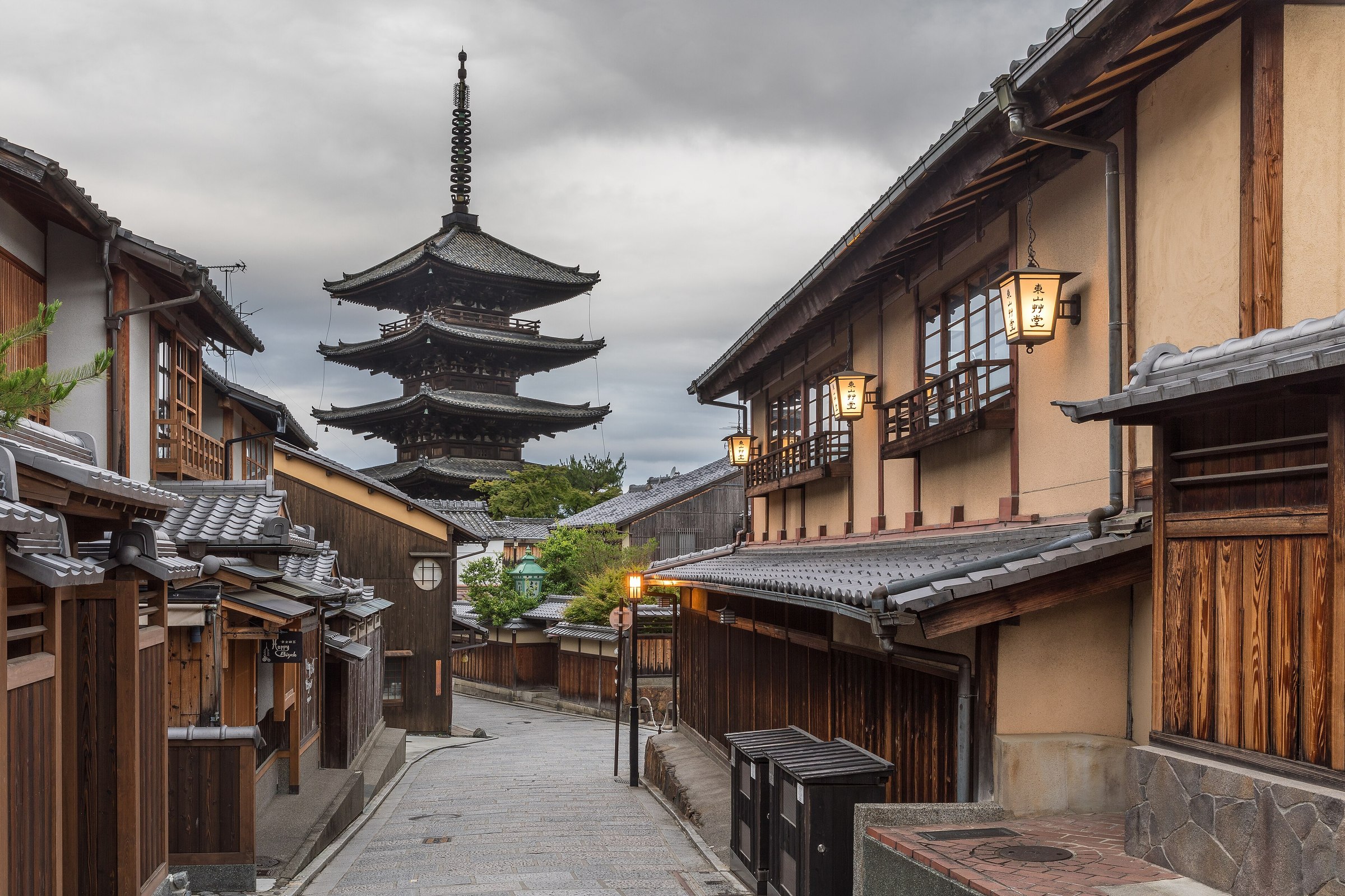 Kyoto in autumn